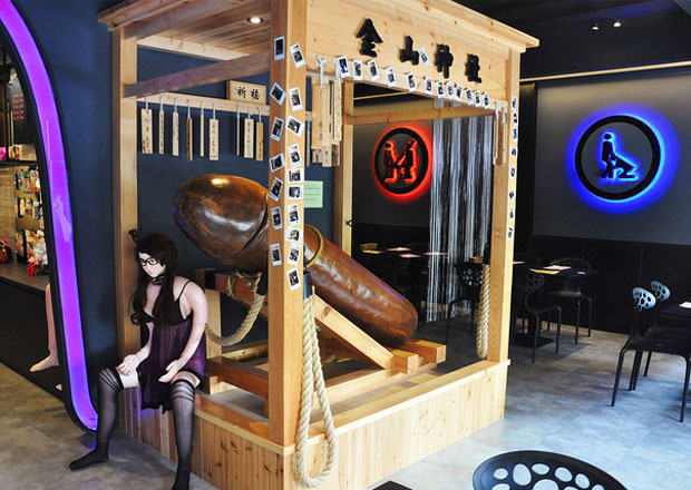 restaurant sexe Taiwan